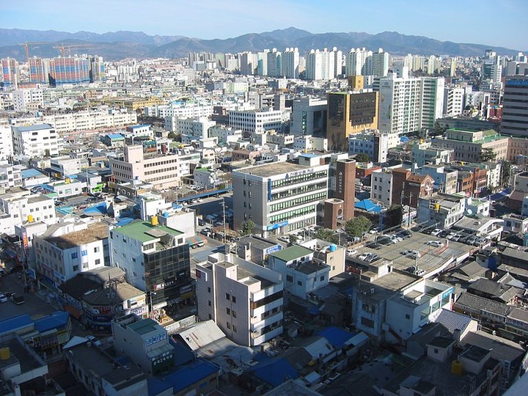 Vue sur la ville de Daegu